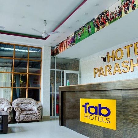 غاواهاتي Fabhotel Parashuram المظهر الخارجي الصورة