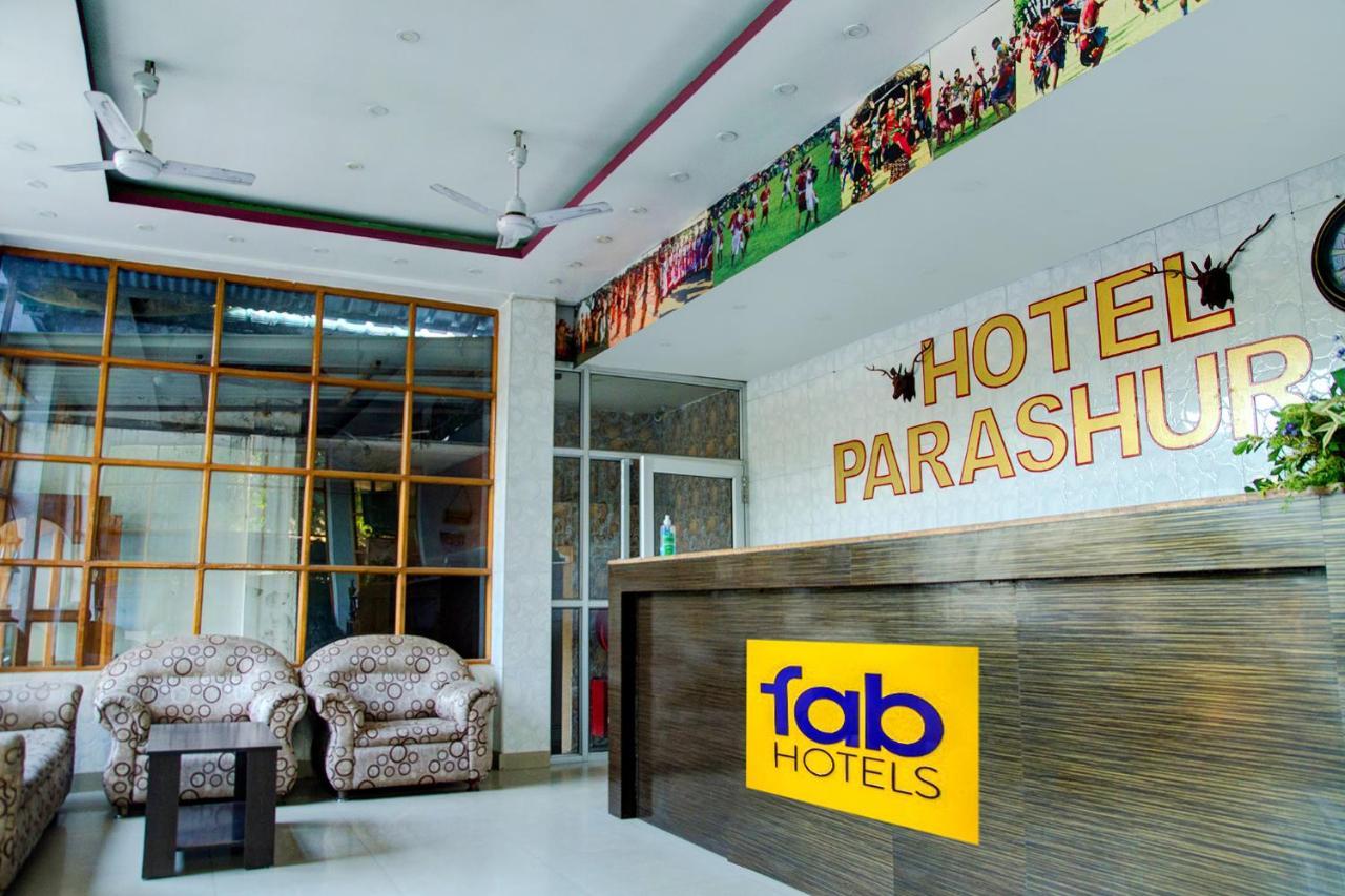 غاواهاتي Fabhotel Parashuram المظهر الخارجي الصورة